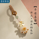 顶妃（DING FEI）炭烧猫爪菩提根汽车钥匙扣精致挂件平安挂坠手机链好运小礼物挂饰 【平安喜乐】樱花·小熊菩提钥匙A29-203