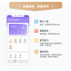 自学考试江西省教材专用网课历年真题视频网课押题资料电子版2025自学考试课程试卷考点串讲班 12353学前儿童心理健康与辅导