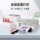 Canon E568 White Wireless автоматическая двухсторонняя двухфункциональная струйная машина для многофункциональной машины (печать/копирование/сканирование Wi-Fi домашнее задание/фотосессия для домашнего использования)