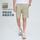 
Dancing with Wolves [with mulberry silk] Casual commuting elastic thin breathable men's casual shorts 701 khaki 32