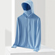 Jia Diao Ni sun protection cool fishing clothing jacket ice cooling ice mesh thin sun protection clothing outdoor travel cycling fashion sky blue 3XL