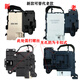 MEIDE适用于美的小天鹅洗衣机门锁TG70/80/90-1211DXS/1416MPDS门开关 DM-7