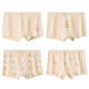 Catman 10A antibacterial + mulberry silk crotch children's underwear girls summer pure cotton shorts development period boxer briefs