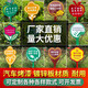 Zhongnuo Jiucheng Care for Flowers and Grass Signs, Lawn Warning Signs, Park Greening Signs, A03 Flower and Grass Signs