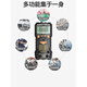 XMSJEMAISI电工DT9205A高精度电子万用表数字表 万用电表智能小型便携 830L万用表+1块电池