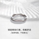 MZMZ French I Love You PT950 Platinum Pair of Rings Couple Rings Proposal Rings Birthday Gifts for Girlfriends and Wife Light Luxury Style - Single Men's Ring/Female Ring (Remarks) - Free Engraving