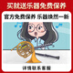 雅马哈（YAMAHA）萨克斯YAS26 S1 280中音降E调YTS26次中音降B调专业考级成人入门 YAS-26中音降E【无#F键】