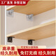 Jianzhou Wardrobe Partition Customized No-Punch Shelf Cabinet Bookshelf Compartment Shoe Cabinet Kitchen Partition Board Paint-Free Ecological Board Customized Photoshoot, For Other Colors Contact Customer Service