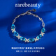 Rarebeauty 9 carat royal blue topaz bracelet women's silver jewelry high-end light luxury gemstone birthday gift for girlfriend
