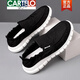 Cartelo 2025 Spring Nouvelles chaussures en toile pour hommes avec un pied de chaussures décontractées paresseuses Breatte travail anciennes chaussures de tissu beijing compteur Version 881 Gray 43