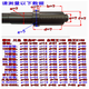 
High-wind cannon shaft pneumatic wrench accessories spindle wind-driven tool strike shaft front axle impact iron shaft head 998 1050 front axle