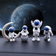 Cassegrain creative astronaut small ornaments desktop astronaut living room TV cabinet children's room layout home decoration furnishings bedside decompression decoration housewarming gift birthday gift silver 4-piece set
