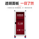 Nanxin Jingcang Suda fire extinguisher gas mask box 4x2+2 thickened portable fire extinguisher box 4kg box fire equipment