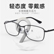 Rayban Gläses Rahmen Männer und Frauen Titanium Rahmen Licht RX8775D Business Casual Full-Frame-Rahmen-Matching Grad RB 8775d-1047 Waffe Farbe