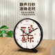Momen pendulum clock quartz living room desktop metal desk clock home desktop fashion clock sitting clock with beautiful meaning Shishi Ruyi (metal frame) upgraded radio wave automatic time adjustment 12 inches