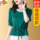 SorryNAM2025 Sommer neues Shirt mit kurzärärmernem Hemd für modische Kurzärmel-Tops und kleine Hemden farbenfrohe Schmetterling (9913) L 105-114jin [Jin ist 0,5 kg]