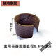 旭杉斯茶具配件玻璃公道杯防烫套隔热圈日式木杯套手持茶漏品茗杯防烫环 咖啡色木套6630款