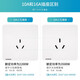 Siemens (Siemens) Switch Socket Panel Cocina doméstica y aparato de baño pared 86 SOLEDIAN SERIE ZHIDIAN SUMPLACIÓN DE ENERGÍA WHITE WHILE 16 A Air acondicionador de tres hoyos