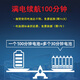 Qiwang remote control boat toy high-speed speed boat submarine can be put into the water fishing ship, airship, net boat model electric children, 25cm capsized and returned to the right flight for 100 minutes, three electric (it's more fun to play)