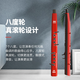 新锐XR3000电吹管初学者中老年乐器大全国产电子萨克斯电子管电笛笛子 墨绿色标配+音箱+大礼包