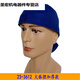 Fire Fox Souder Protection de travail du travail Anti-scalding Cap