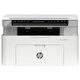 HP (HP) 30W 232DWC 136 Обновление 1188 беспроводной черно-белый лазерный принтер домашний офис сканирование многофункционального машины 117W (три в одном + мобильный телефон беспроводной) 1188W версия обновления