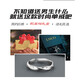 LNCO endless men's single ring 999 silver ring single men's ring Japanese and Korean jewelry birthday and Christmas gifts for boys 925 silver suitable for 120 Jin Jin equals 0.5 kg -180 Jin Jin equals 0.5 kg Same day/next day delivery