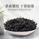 Qingqianliu Chinese medicinal materials, authentic wild, golden, golden, golden, golden, golden, golden, golden, golden, golden, golden, golden, golden, golden, golden, golden, golden, golden, golden, golden, golden, golden, golden, golden, golden, golden, golden, golden, golden, golden, golden, golden, golden, golden, golden, golden, golden, golden, golden, golden, golden, golden, golden, golden, golden, golden, golden, golden, golden, golden, golden, golden, golden, golden, golden, golden, golden, golden, golden, golden, golden, golden, golden, golden, golden, golden, golden, golden, Gold