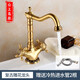 卫生间仿古台盆水龙头冷热复古欧式古铜色面盆洗脸盆洗手盆 CA-9904冷热龙头