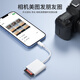 CLCEY读卡器相机转手机SD内存卡XQD佳能索尼单反microSD存储TF/CF适用lighting苹果iphone安卓typec多合 高速4.0版【Type-C专用】支持SD+TF+M USB3.