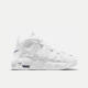 耐克（NIKE）AIR MORE UPTEMPO (GS)大童运动童鞋 DH9719-100 39