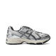 asics亚瑟士【滔搏运动】中性GEL-KAHANA TR V4跑步鞋 1203A497-200 39