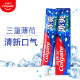 Colgate Ice-Cold Triple Mint Toothpaste Fresh Toothpaste with Mint Factor Tooth Stains Family Set [Cold Mint] 2 120g