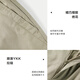 HaiLan Home (HLA) casual pants for men's light business fashion series comfortable pants for men's spring black 33 180/88A(XL) Recommended 72-78kg