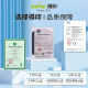 
Deyin DR-328U toner cartridge holder Suitable for Lisichen GA7030dn GA3032dn SP1800 GA7029dn printer ink cartridge toner cartridge toner cartridge Lisichen GA7030dn powder box
