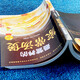 [Old Livre original] La casserole la plus nutritive à la maison à la maison Zhang Shuyu // Wang Zuosheng 97875436 ** 695 Qingdao Publishing House