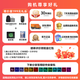 
ThinkPad P14S P15 P1 Special for designer drawing design Lenovo P series high-performance mobile graphics workstation CAD drawing 3D drawing Lenovo laptop i9-11950H RTXA5000-16G 4K 64G memory 8TB solid state