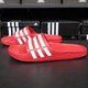 Adidas slippers men's shoes women's shoes summer new beach shoes light casual shoes outdoor breathable sports shoes sandals G15886 G15886 47