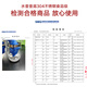 孕贝奶瓶消毒柜 烘干恒温烧水壶温奶器二合一体机热暖奶器婴儿 4.5L