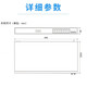 海康威视（HIKVISION）16网口千兆POE供电监控交换机非网管DS-3E0518SP-E 企业业务