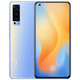 vivo X50 5G手机  黑镜感光夜摄  安卓 90Hz薄柔性屏 二手手机 液氧 8GB+128GB