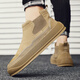 Chaussures masculines Chaussures décontractées chaussures de pied à la mode