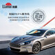 Lung film car film Houyi Changyue explosion-proof glass film full car film car sun protection and heat insulation film solar film car window film national package construction international brand