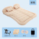 Toyota Land Cruiser Land Cruiser 5700 Car Matelas de couchage à lit gonflable Special Car Matelas de voyage Matelas aérien Back Row Beige Land Cruiser Cruiser Modèle de coffre spécial