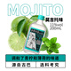 KAR98K Cocktail Basis Wein 200ml*4 Flaschen Xiaojuyile Whisky Gin Vodka Mojito Pfirsichgeschmack Whisky + Gin + Mojito + Peach 200ml*4 Flaschen