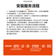 万奇欧E1PRO车载4k高清免安装汽车行程行车记录仪usb接口24小时停车监控 4K星光夜视 索尼IMX678（新品上市） 标配（送偏光镜）+64G