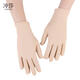 
Bride gloves high-end wedding big red wedding year jewelry etiquette elastic men and girls dancing in summer skin color one pair uniform size