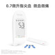 Jiuan Medical Glucose Test Paper Test Strip de test précis AG-607 / 605/695 / EGS-2000 GlyCose Blood Glucose + 100 Papier de test + 100 Instruments de collecte de sang