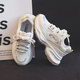 
Huili women's shoes thick-soled dad shoes women's breathable versatile trendy shoes retro casual shoes J841Z beige 39