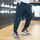 Pantalones de chándal adidas (adidas) pantalones para hombres 2024 pantalones de entrenamiento de fitness de jogging de primavera y otoño pantalones transpirables pantalones de secado rápido IQ1381 negro l